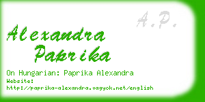 alexandra paprika business card